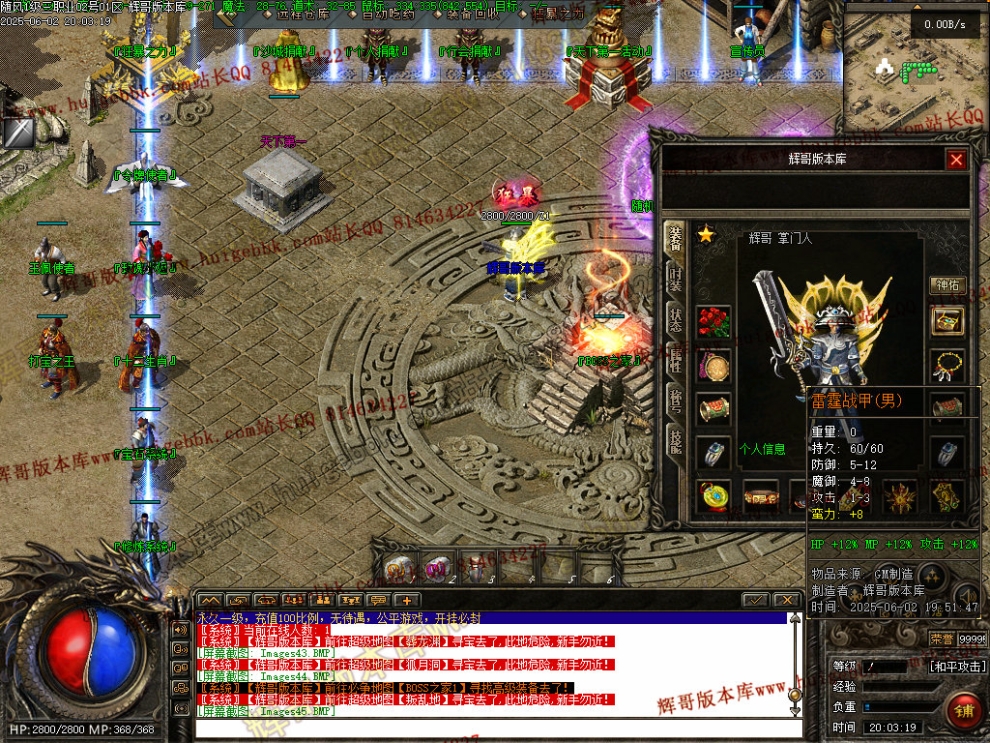 00047.jpg
