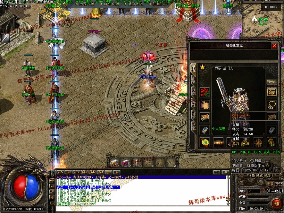 00049.jpg