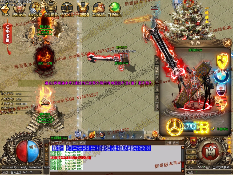 00023.jpg