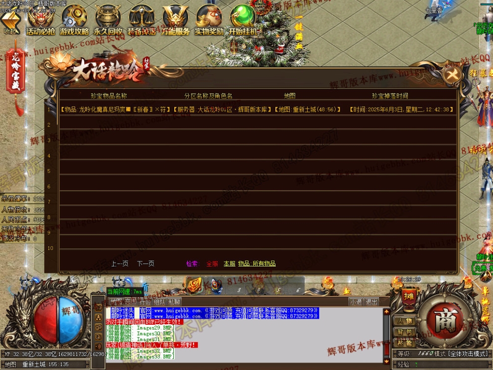 00036.jpg