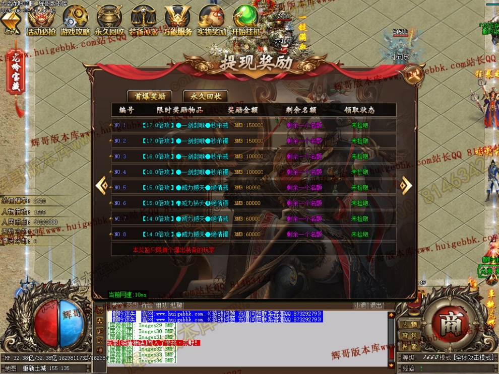 00037.jpg