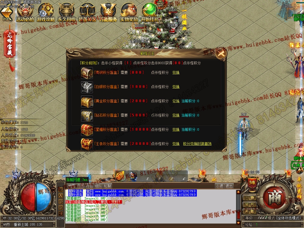 00039.jpg