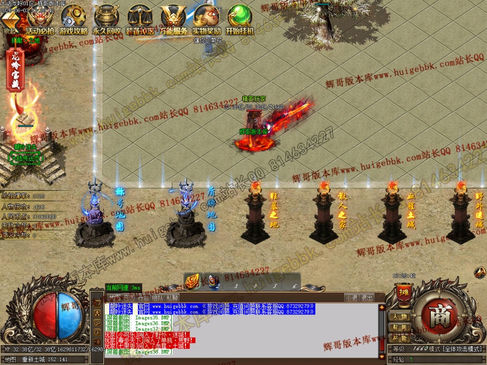 00041.jpg