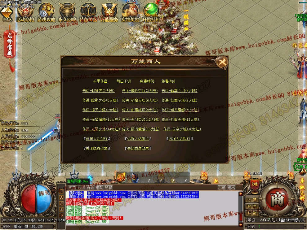 00035.jpg