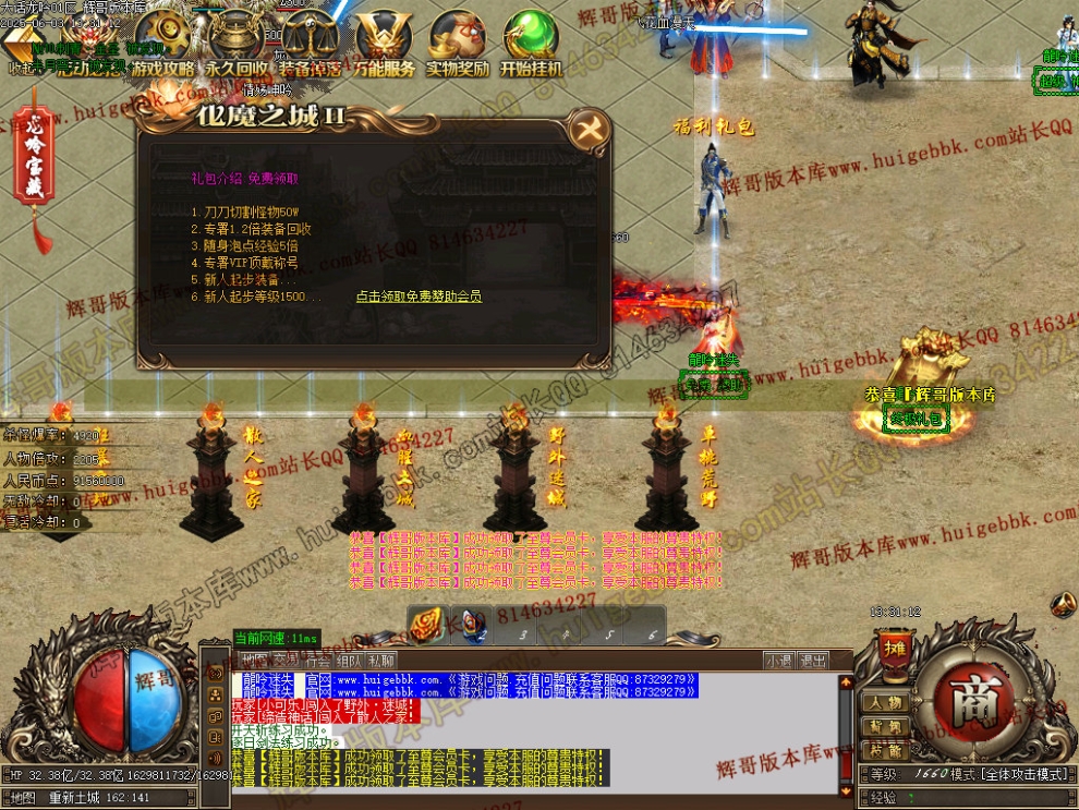 00047.jpg
