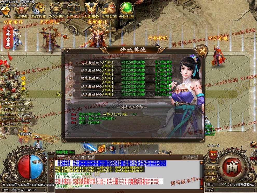00049.jpg