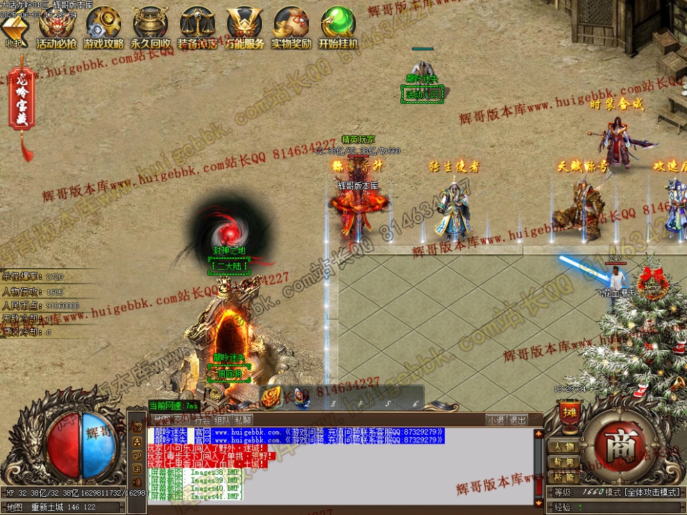 00044.jpg