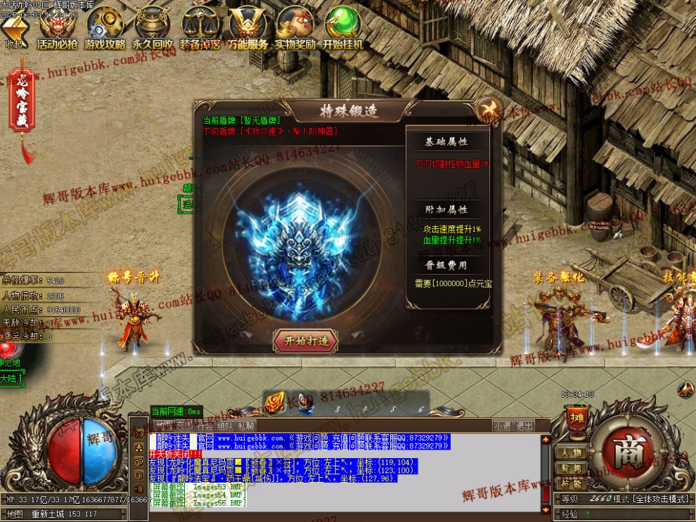 00057.jpg