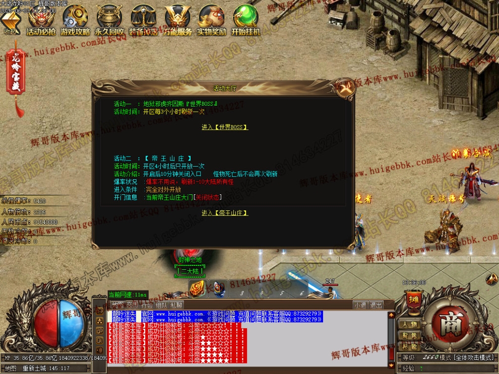 00059.jpg