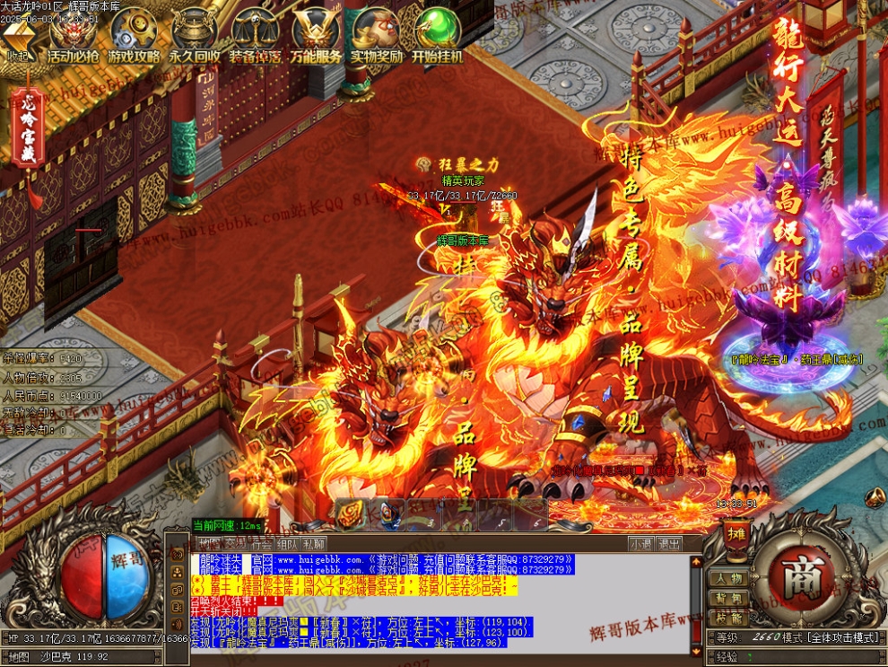 00054.jpg
