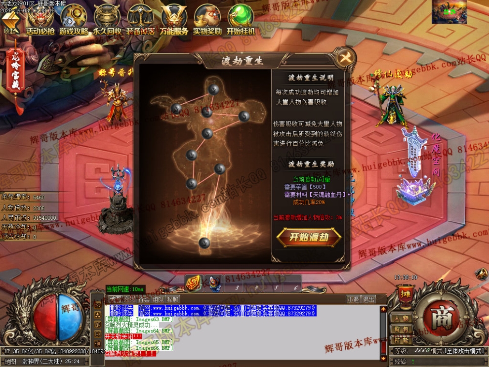 00068.jpg