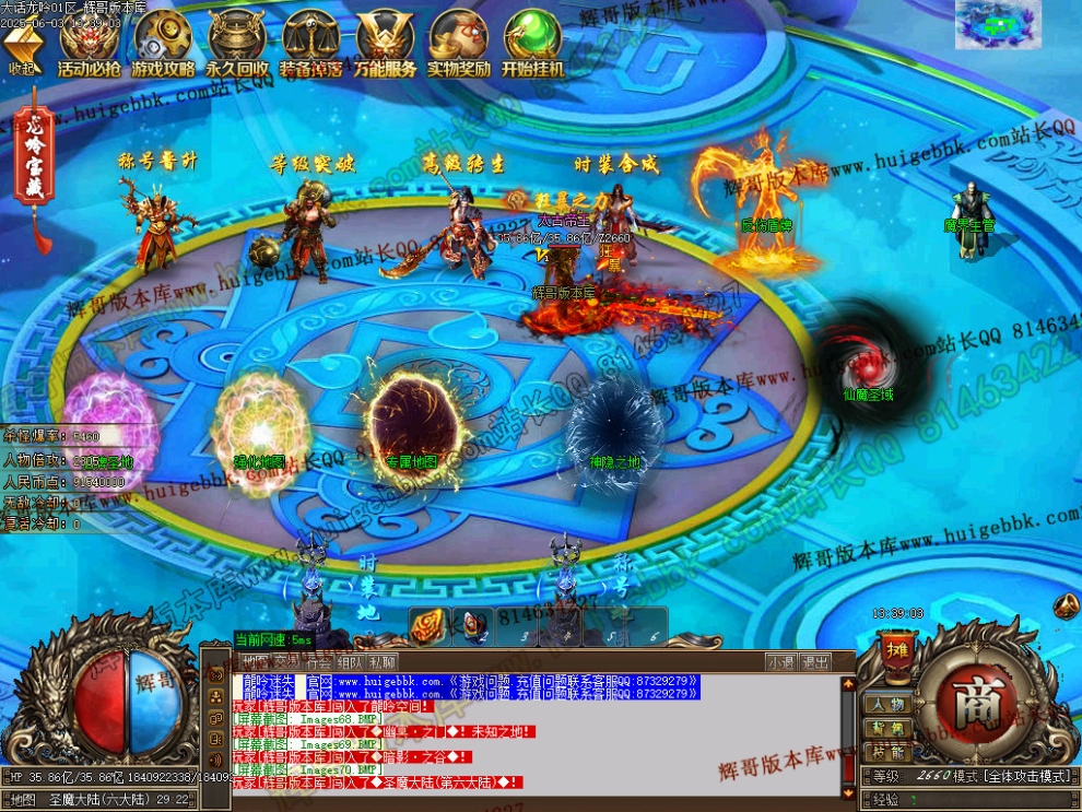 00072.jpg