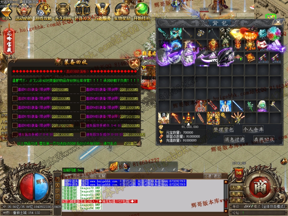 00086.jpg