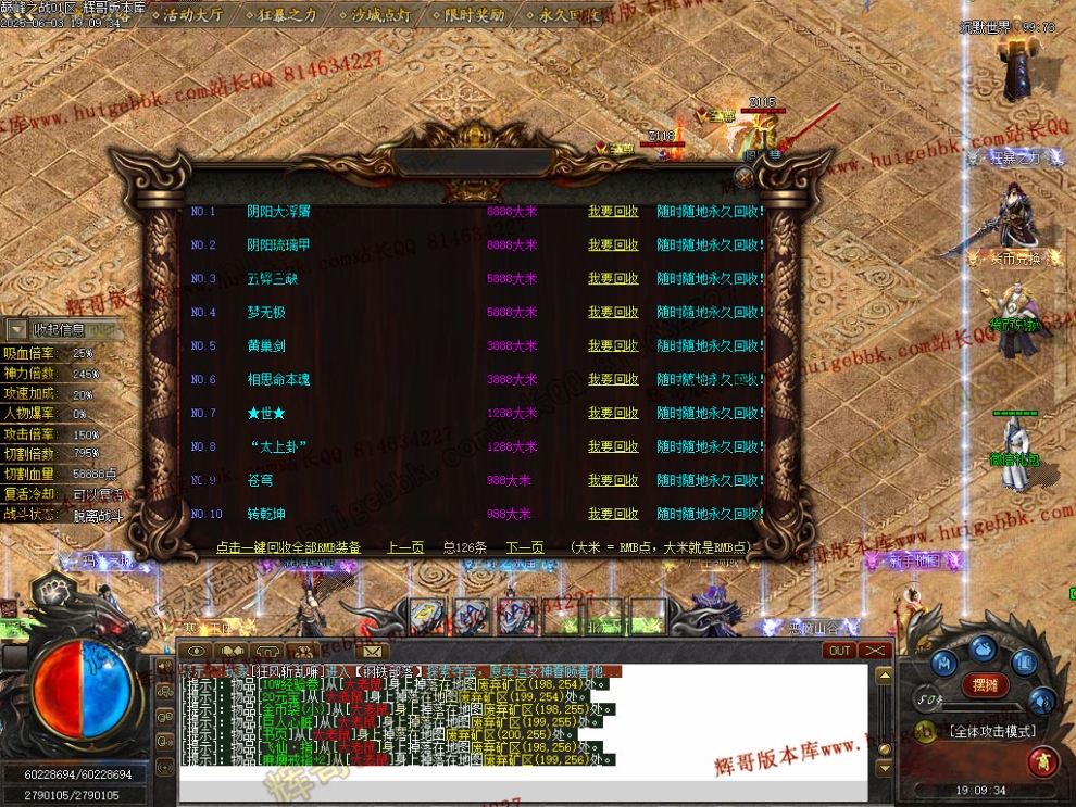 00035.jpg