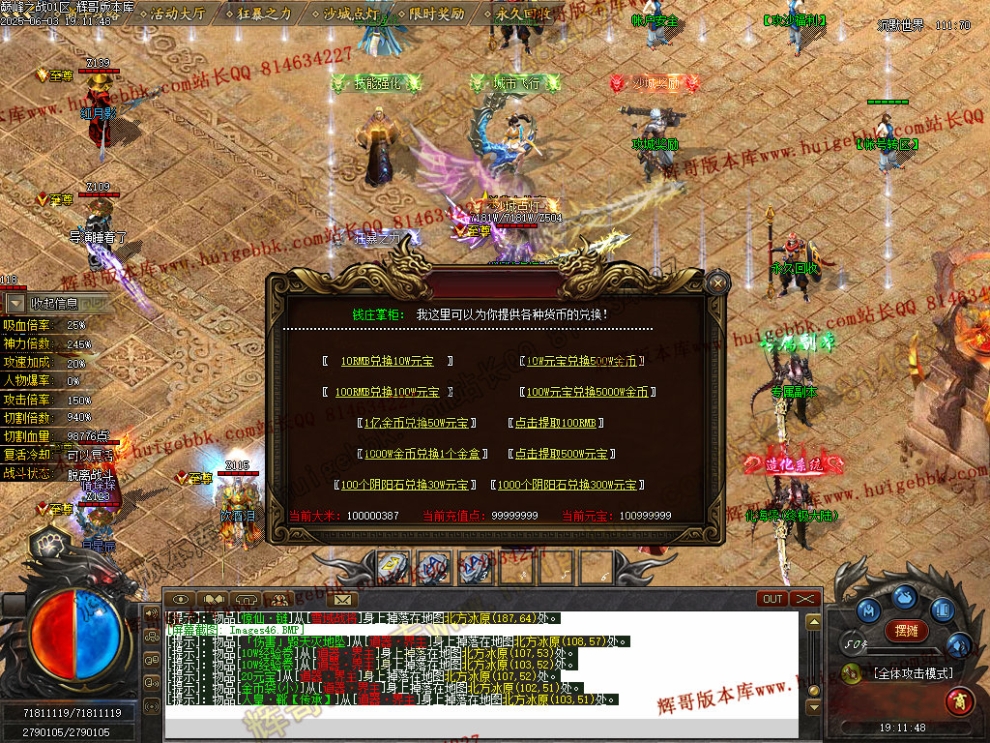 00048.jpg