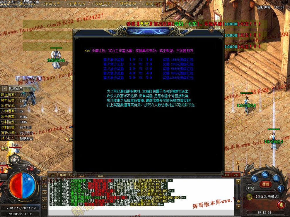 00051.jpg