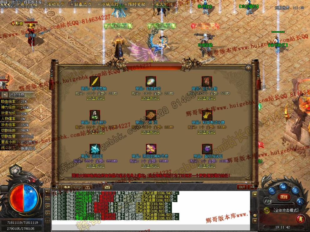 00046.jpg