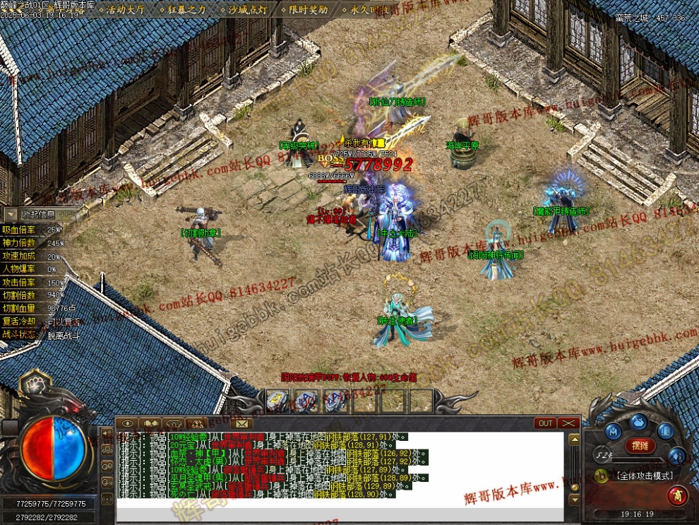 00067.jpg