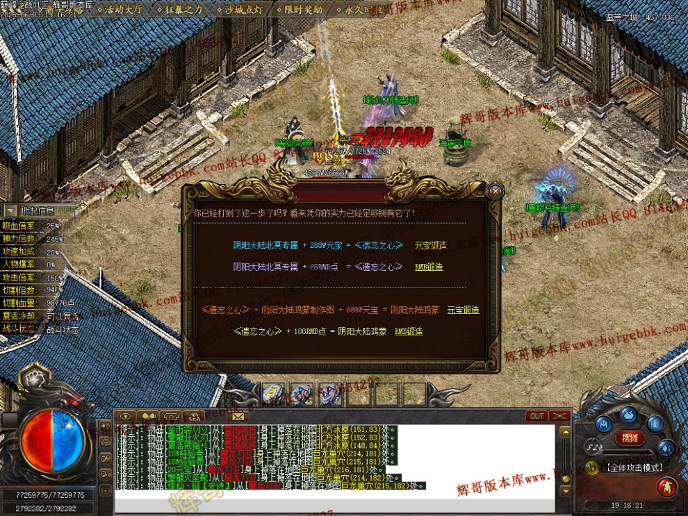 00068.jpg