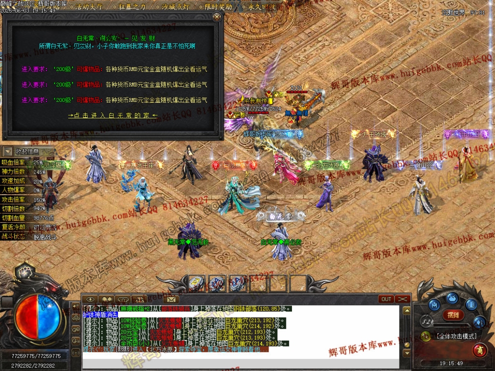 00063.jpg