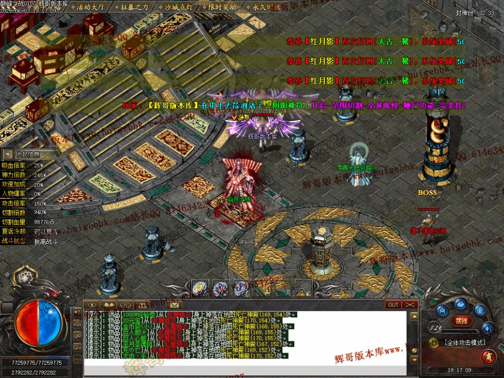 00077.jpg