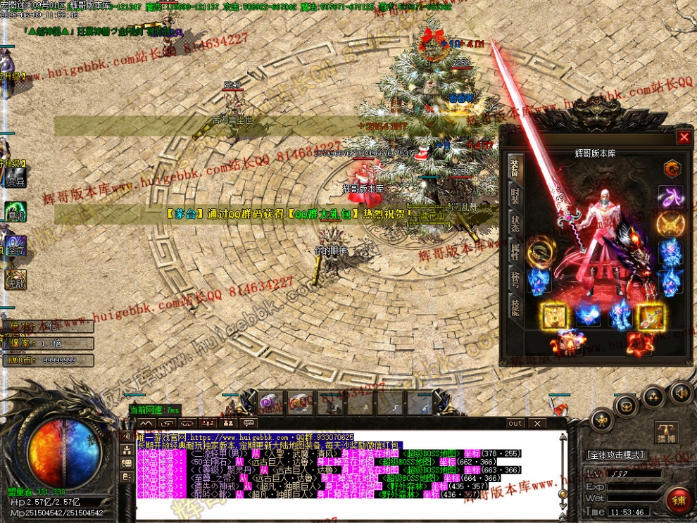 00013.jpg
