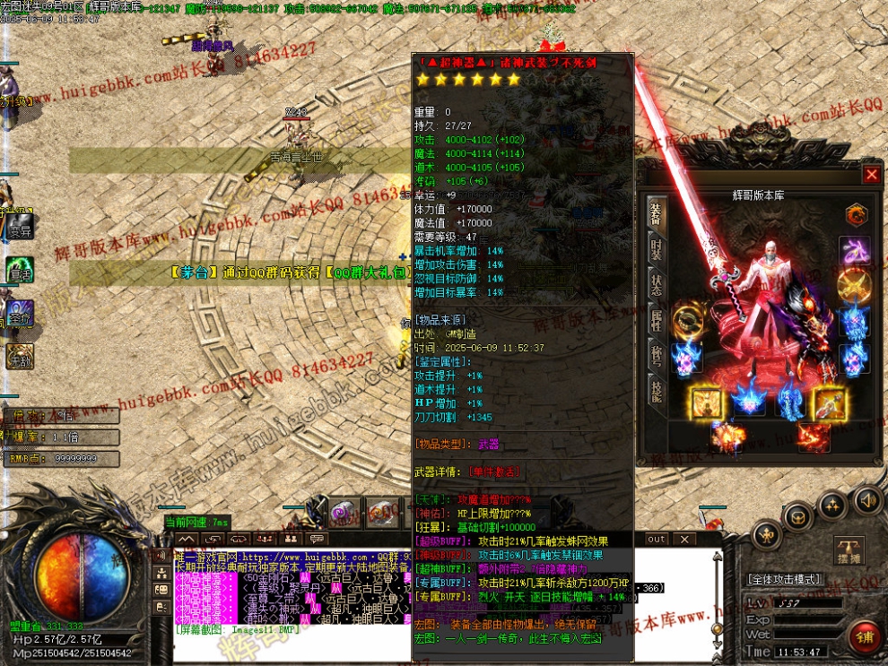 00014.jpg