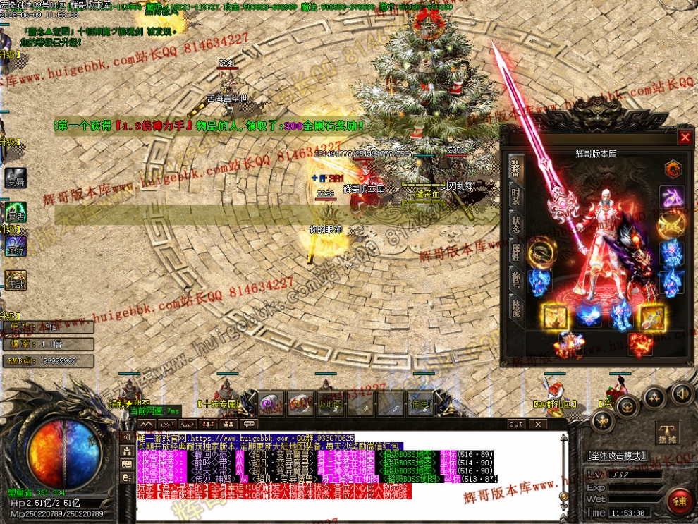 00011.jpg
