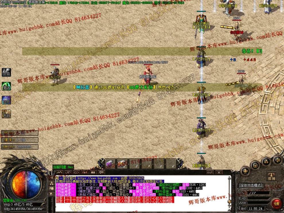 00034.jpg