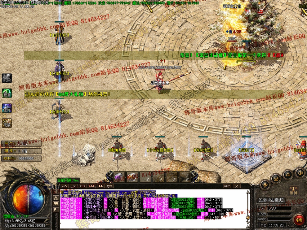 00035.jpg