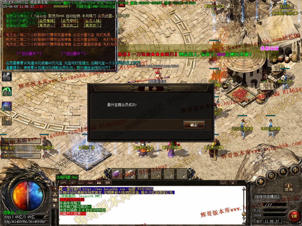 00037.jpg