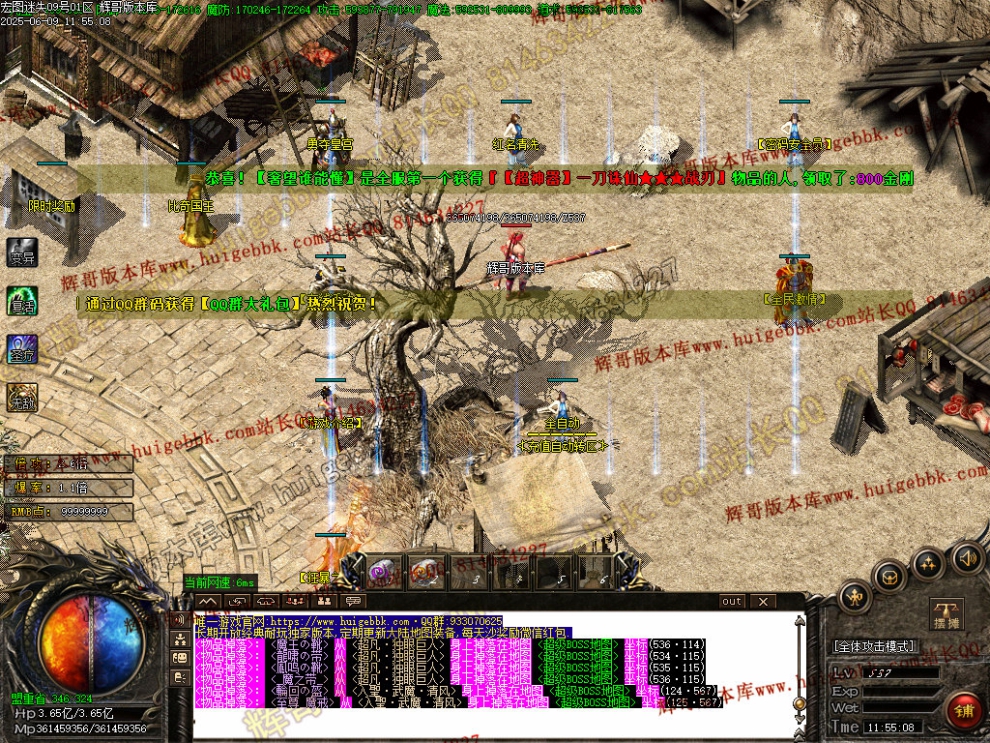 00031.jpg