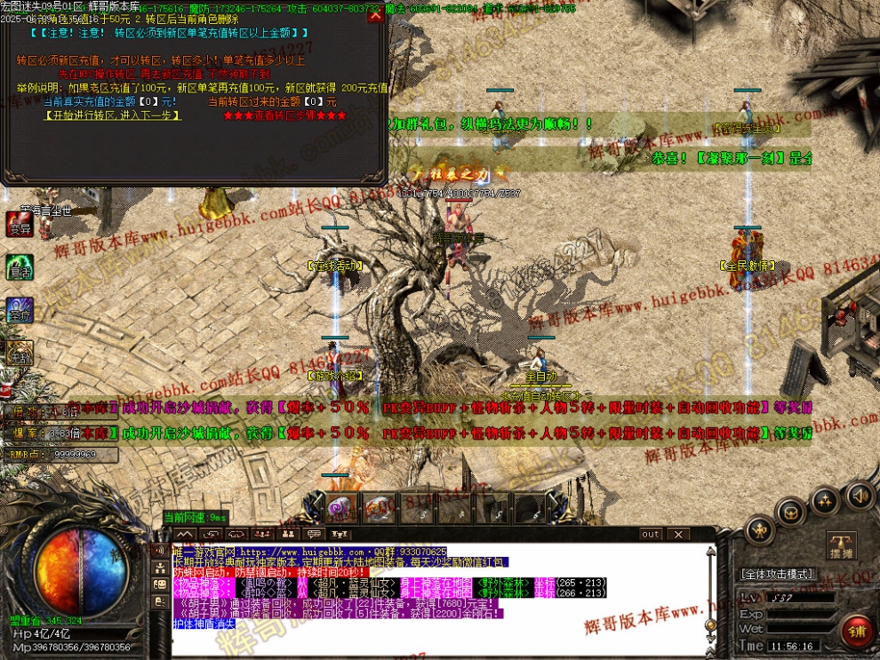 00044.jpg