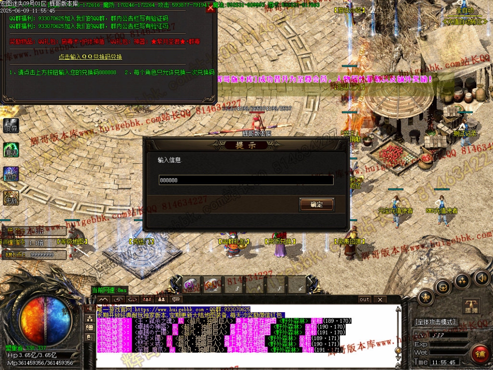 00039.jpg
