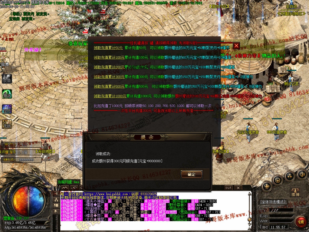 00040.jpg