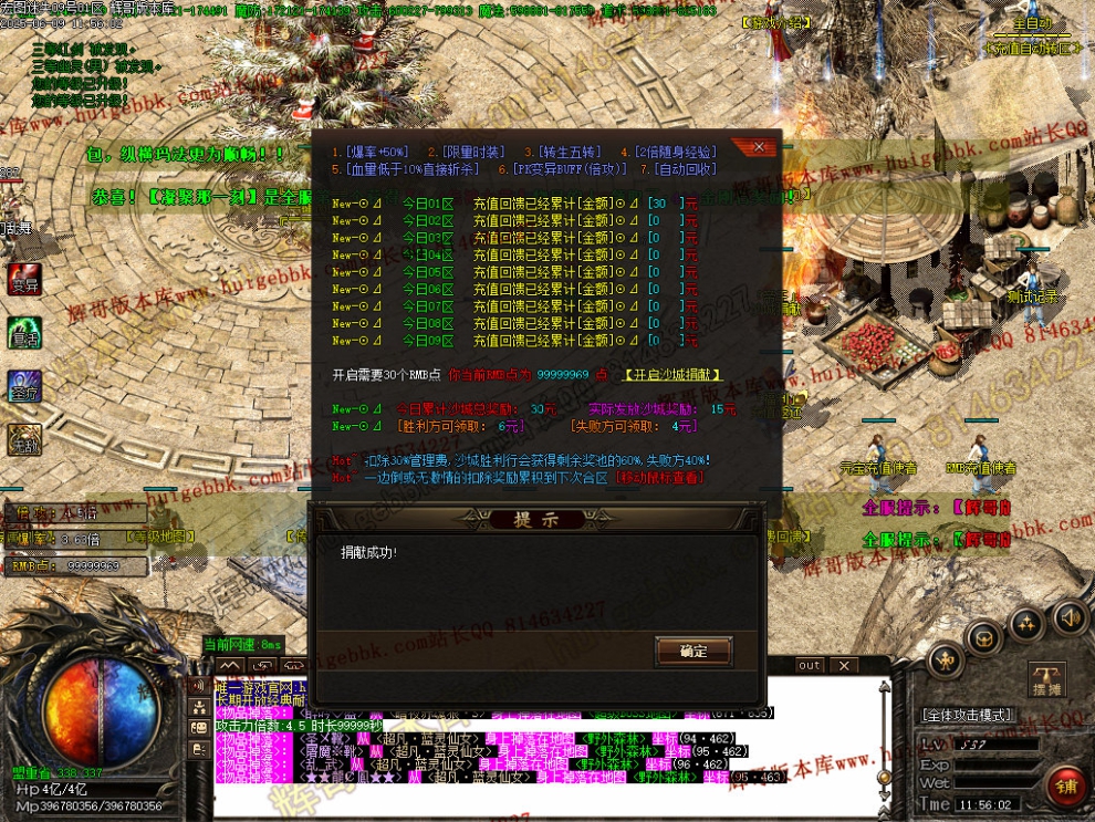 00041.jpg