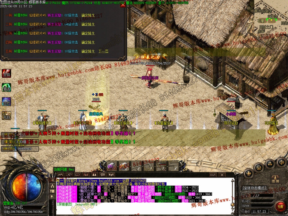 00053.jpg