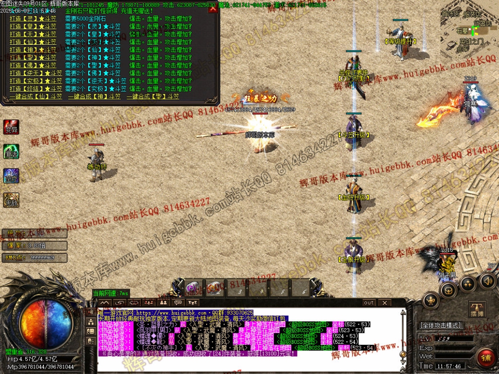 00056.jpg
