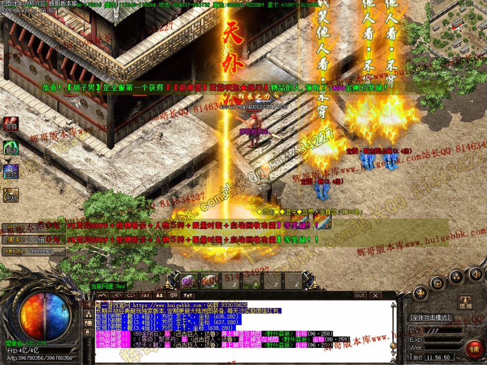 00049.jpg