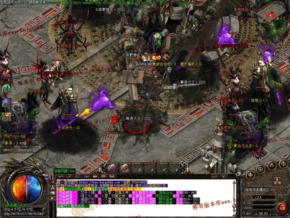 00065.jpg