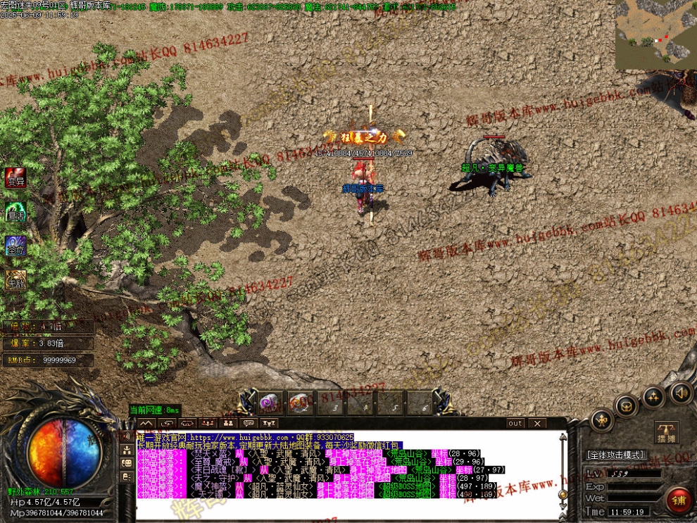 00067.jpg