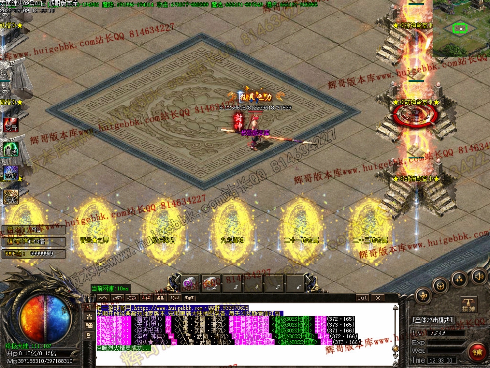 00080.jpg