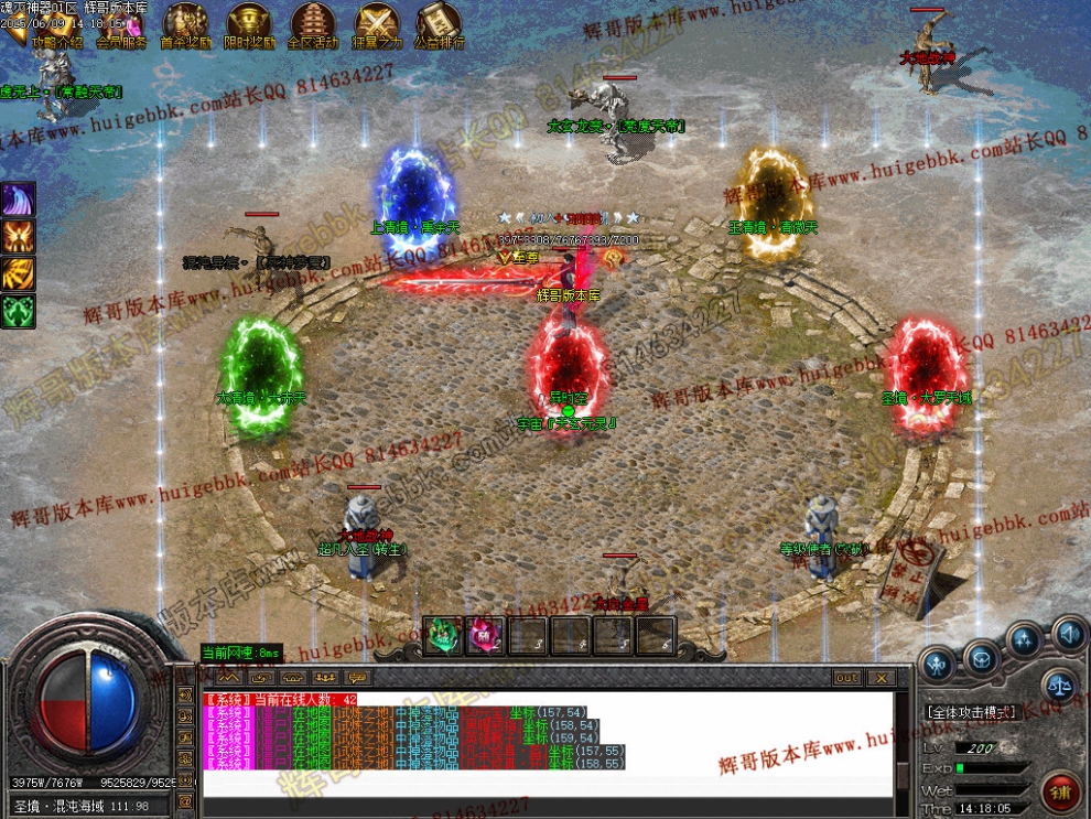 Images43.jpg