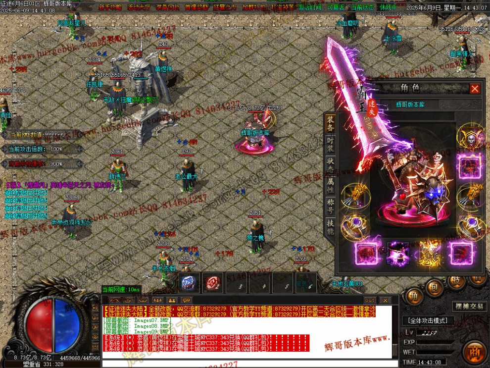 00012.jpg