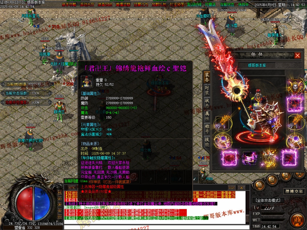 00009.jpg