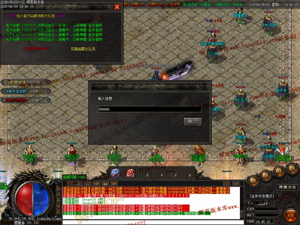 00035.jpg
