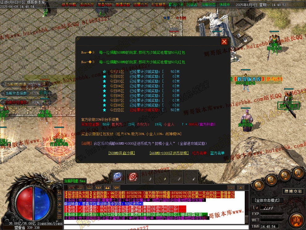 00044.jpg