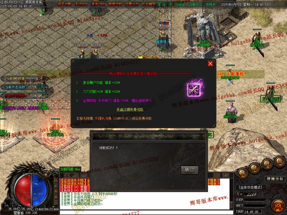 00045.jpg