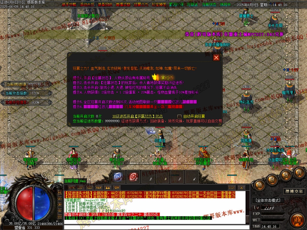 00036.jpg