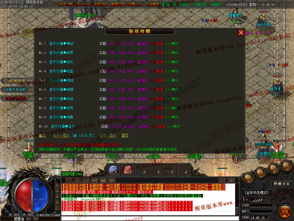 00037.jpg